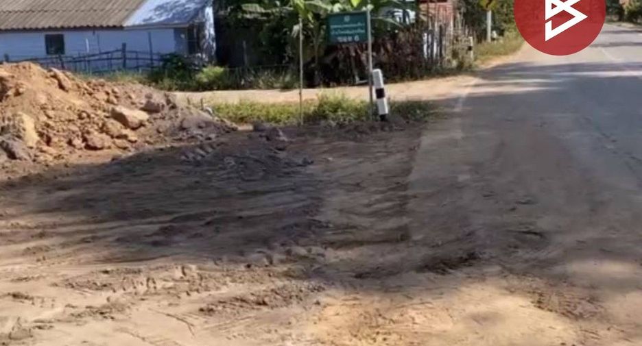 Terreno en venta en Mueang Chiang Rai, Chiang Rai