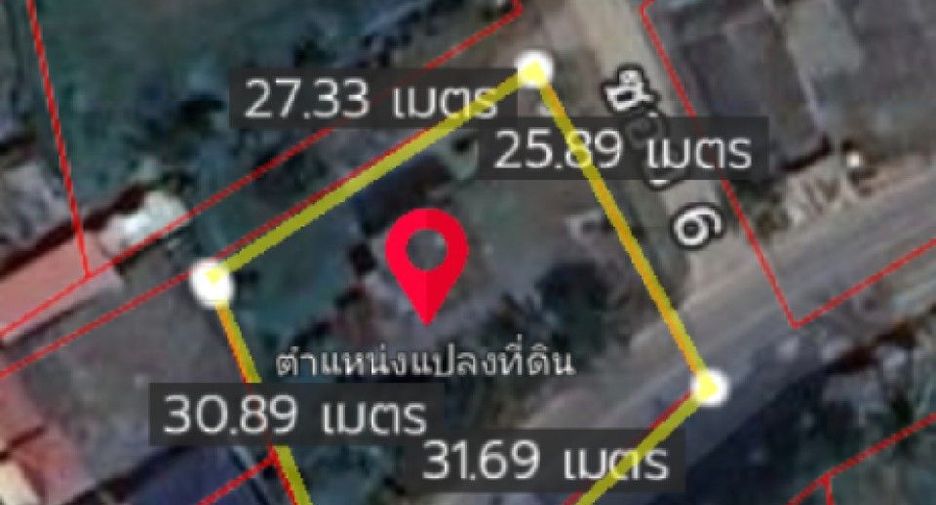 Terreno en venta en Mueang Chiang Rai, Chiang Rai
