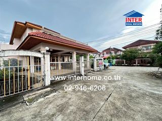 Продажа 3 спальни дом в Тхунг Кхру, Бангкок