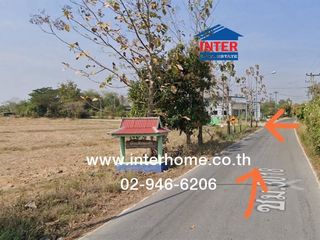 For sale land in Doi Lo, Chiang Mai