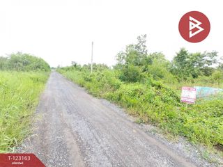 For sale land in Ongkharak, Nakhon Nayok
