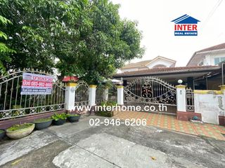 Haus zum Kauf mit 4 Zimmer in Nong Chok, Bangkok