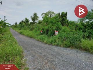 For sale land in Ongkharak, Nakhon Nayok