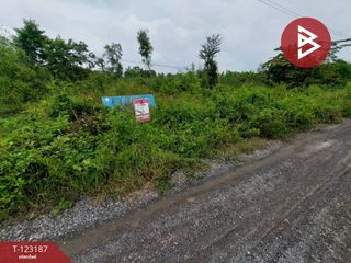 For sale land in Ongkharak, Nakhon Nayok