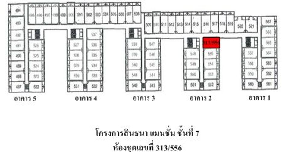 For sale studio apartment in Bueng Kum, Bangkok