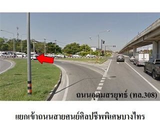 Reihenhaus zum Kauf mit Studio in Bang Pa-in, Phra Nakhon Si Ayutthaya