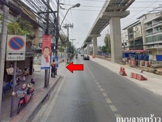 出售 公寓 公寓式住宅 在 Wang Thong Lang, 曼谷