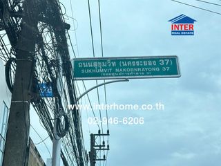 Gewerbefläche zum Kauf mit 3 Zimmer in Mueang Rayong, Rayong