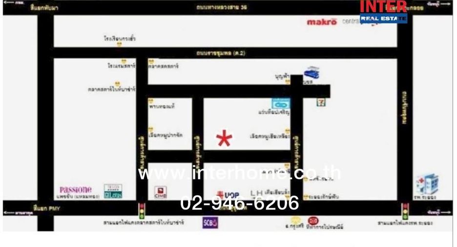 Продажа 3 спальни торговое помещение в Мыанг Районг, Районг
