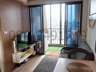 Condo en alquiler de 1 habitaciones en Bang Na, Bangkok