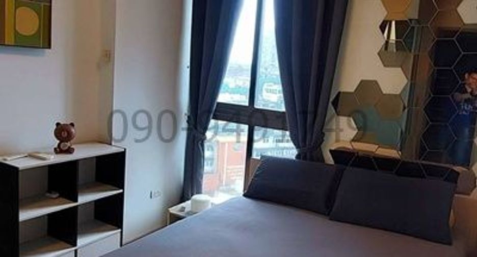 Condo en alquiler de 1 habitaciones en Bang Na, Bangkok