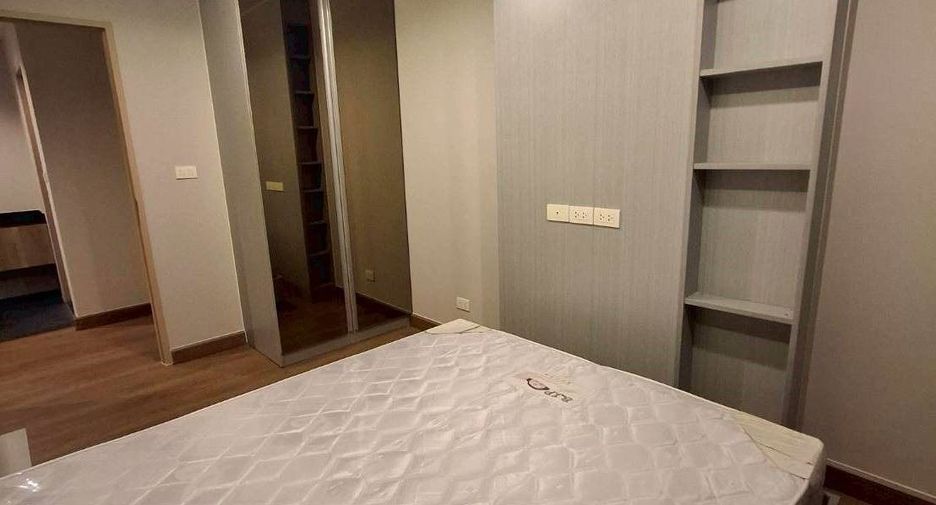 Продажа 3 спальни кондо в Пхра Кханонг, Бангкок