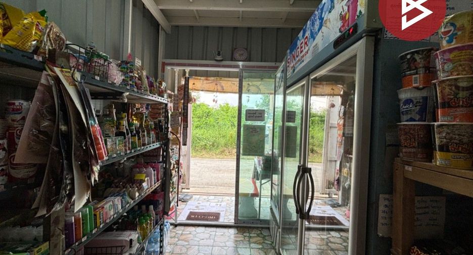 For sale land in Mueang Samut Prakan, Samut Prakan