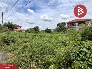 ขาย ที่ดิน ใน ลาดบัวหลวง, พระนครศรีอยุธยา