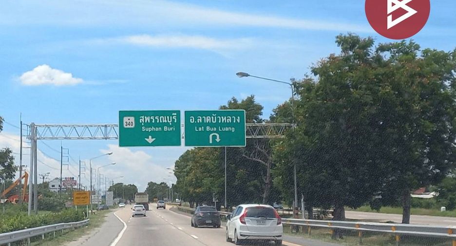 ขาย ที่ดิน ใน ลาดบัวหลวง, พระนครศรีอยุธยา