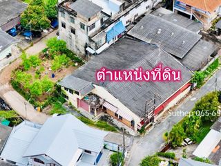 À vendre terrain à Mueang Rayong, Rayong
