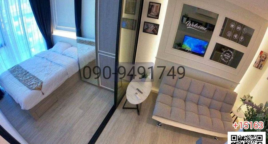 Аренда 1 кровать кондо в Банг Кхен, Бангкок