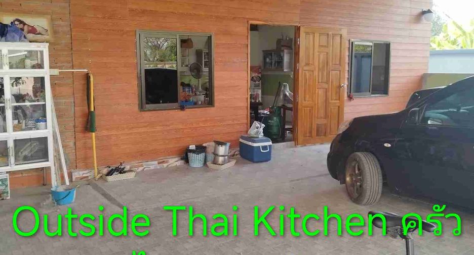 Продажа 4 спальни дом в Mueang Lampang, Lampang
