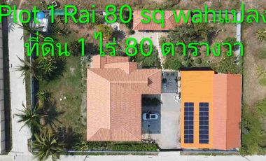 For sale 4 bedrooms house in Mueang Lampang, Lampang