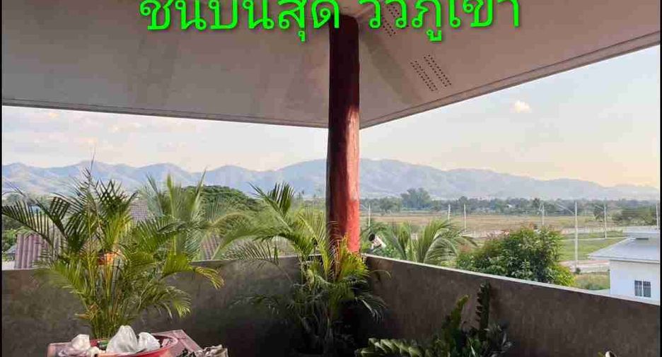 Продажа 4 спальни дом в Mueang Lampang, Lampang