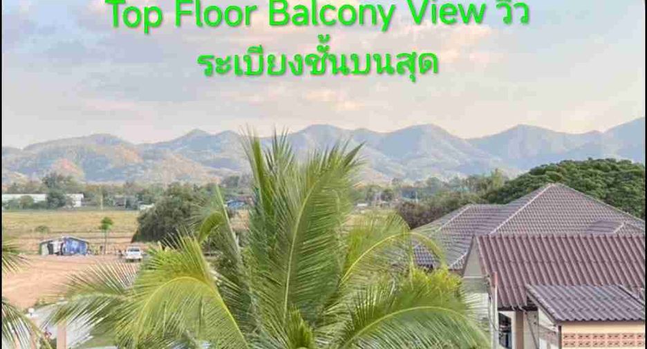 Продажа 4 спальни дом в Mueang Lampang, Lampang