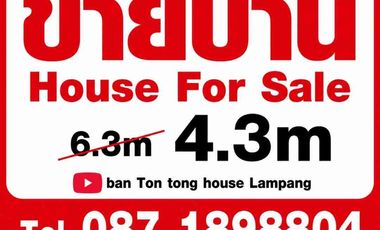 For sale 4 bedrooms house in Mueang Lampang, Lampang