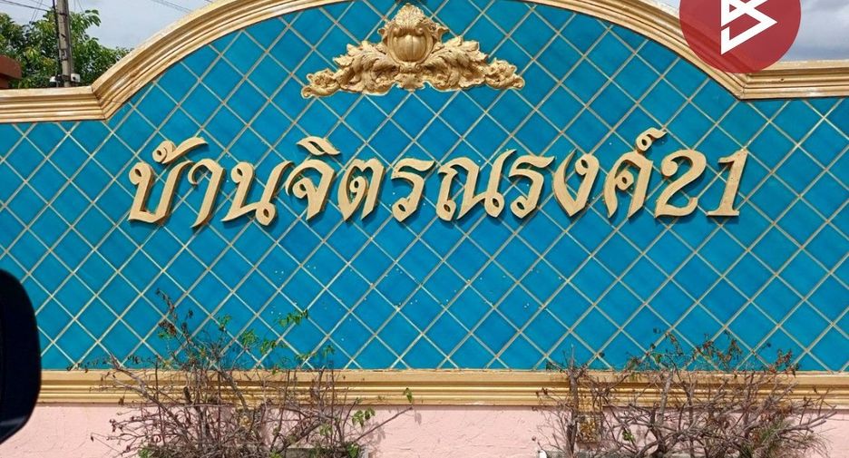 À vendre studio maison de ville à Nong Khaem, Bangkok