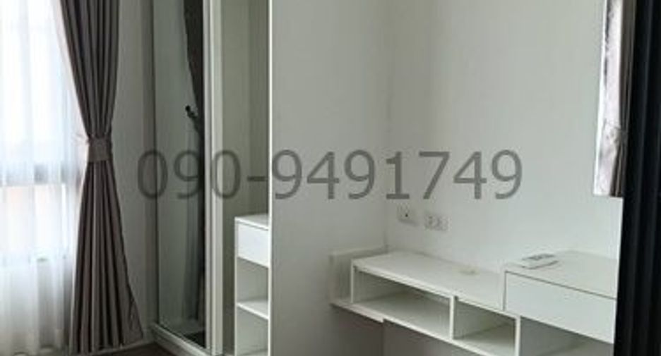 For rent 1 bed condo in Phutthamonthon, Nakhon Pathom
