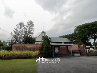 For sale 2 bedrooms townhouse in Lam Luk Ka, Pathum Thani
