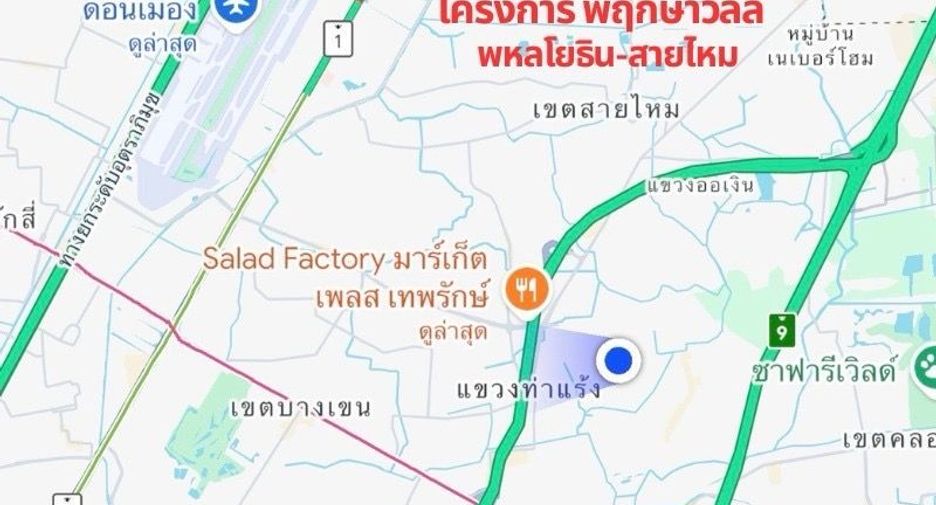 Casa adosada en venta de 3 habitaciones en Sai Mai, Bangkok