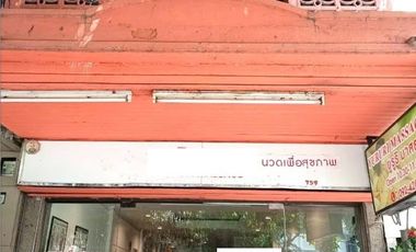 For rent retail Space in Bang Phli, Samut Prakan