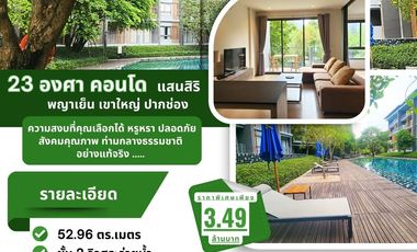 For sale 1 bed condo in Pak Chong, Nakhon Ratchasima