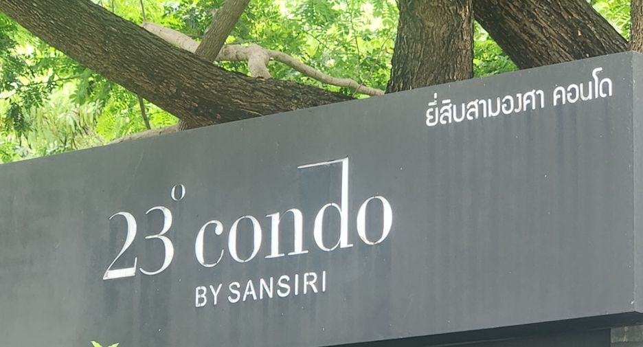 For sale 1 bed condo in Pak Chong, Nakhon Ratchasima