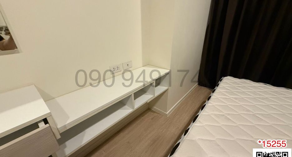 For rent 2 bedrooms condo in Lat Krabang, Bangkok