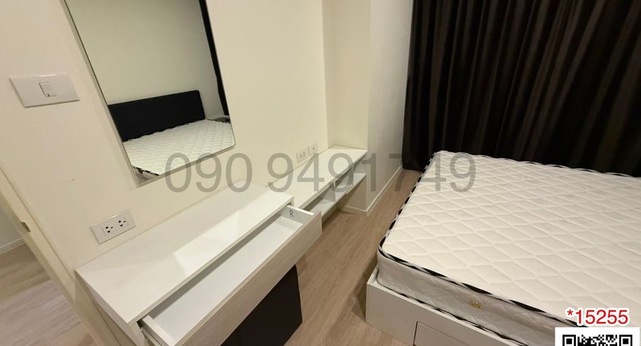 For rent 2 bedrooms condo in Lat Krabang, Bangkok
