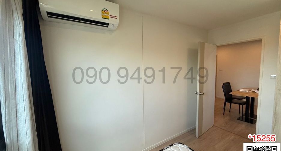 For rent 2 bedrooms condo in Lat Krabang, Bangkok