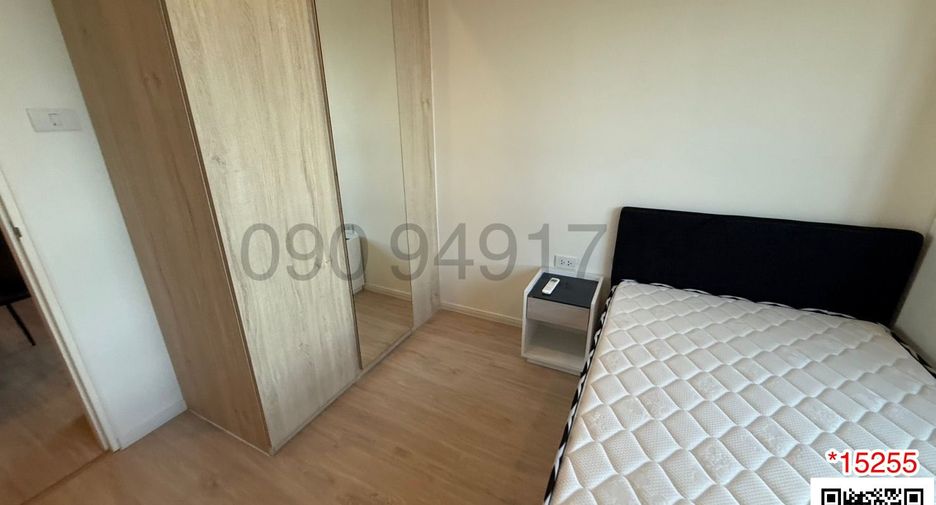 For rent 2 bedrooms condo in Lat Krabang, Bangkok