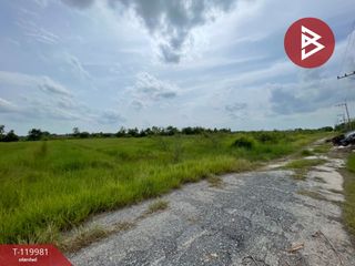 For sale land in Ongkharak, Nakhon Nayok