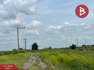For sale land in Ongkharak, Nakhon Nayok