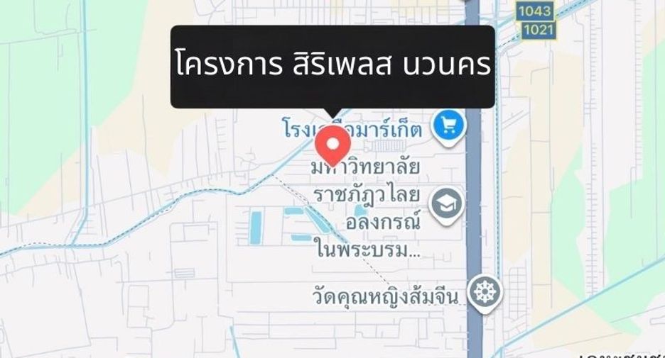For sale 3 bedrooms townhouse in Bang Pa-in, Phra Nakhon Si Ayutthaya