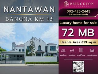 For sale 5 bedrooms house in Bang Phli, Samut Prakan