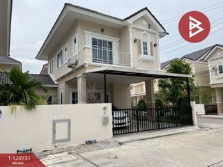 Haus zum Kauf mit 4 Zimmer in Mueang Chon Buri, Chonburi