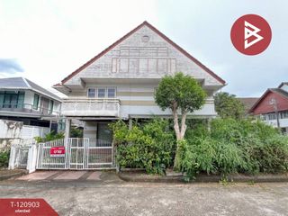 Haus zum Kauf mit 4 Zimmer in Saphan Sung, Bangkok