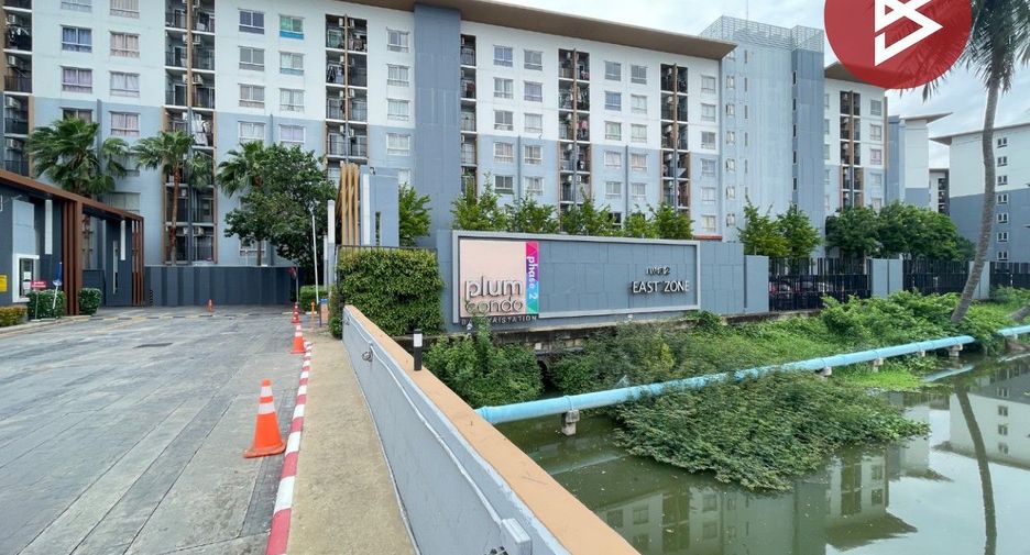 For sale 1 bed condo in Bang Bua Thong, Nonthaburi