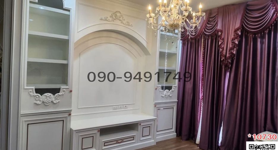 For rent 3 bedrooms townhouse in Saphan Sung, Bangkok