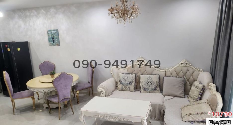 For rent 3 bedrooms townhouse in Saphan Sung, Bangkok