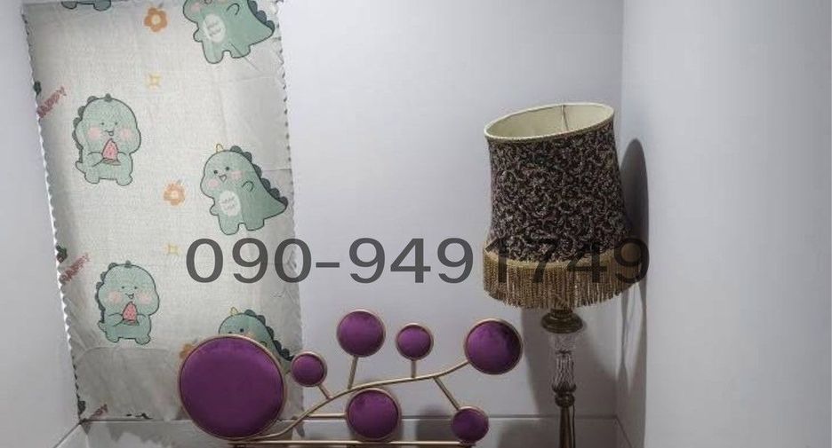 For rent 3 bedrooms townhouse in Saphan Sung, Bangkok