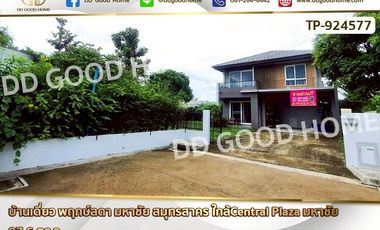 Haus zum Kauf mit 3 Zimmer in Mueang Samut Sakhon, Samut Sakhon