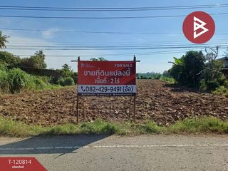 Продажа Участок в Taphan Hin, Phichit