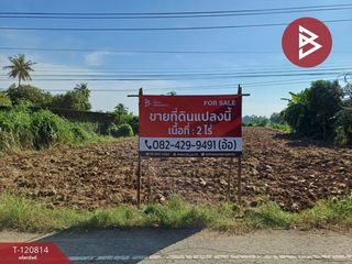 Продажа Участок в Taphan Hin, Phichit